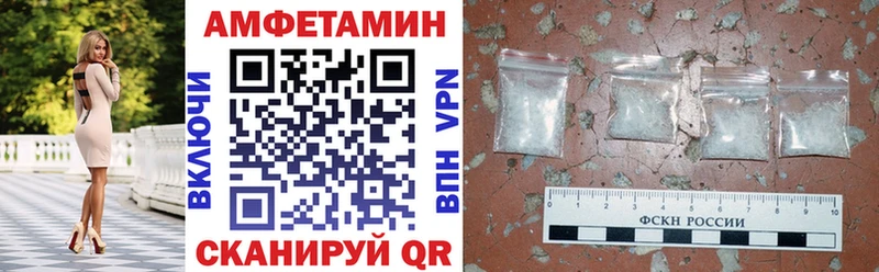 даркнет сайт  Первоуральск  АМФ 98% 