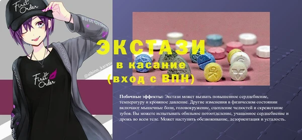 марки nbome Володарск