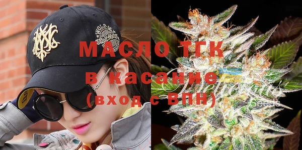марки nbome Володарск