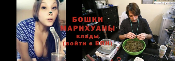 кокаин перу Волоколамск