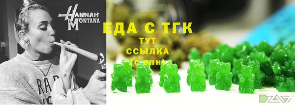 кокаин колумбия Волосово