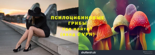 кокаин колумбия Волосово