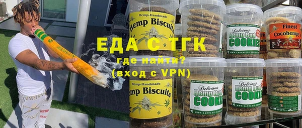 марки nbome Володарск
