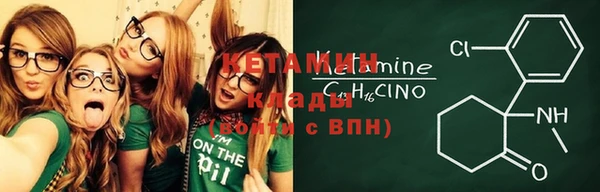 кокаин перу Волоколамск