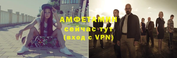 кокаин колумбия Волосово