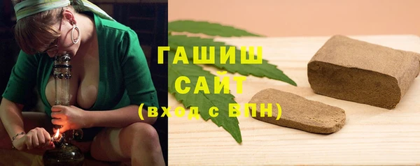 кокаин перу Волоколамск