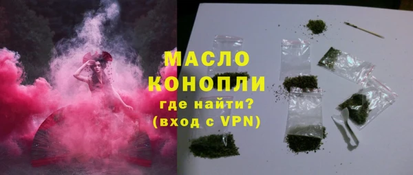 марки nbome Володарск