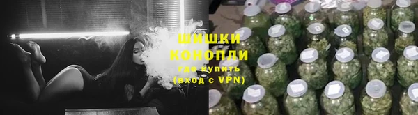 кокаин перу Волоколамск