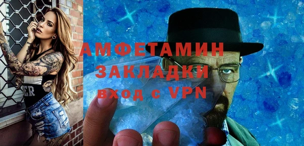 кокаин перу Волоколамск