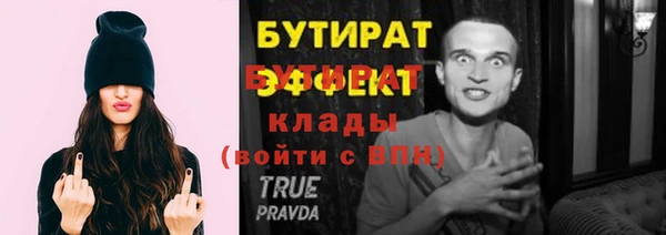 кокаин колумбия Волосово