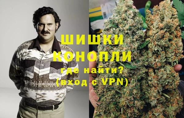 кокаин колумбия Волосово