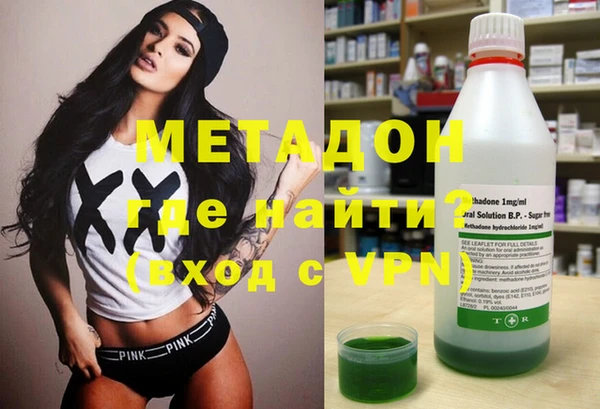 кокаин колумбия Волосово