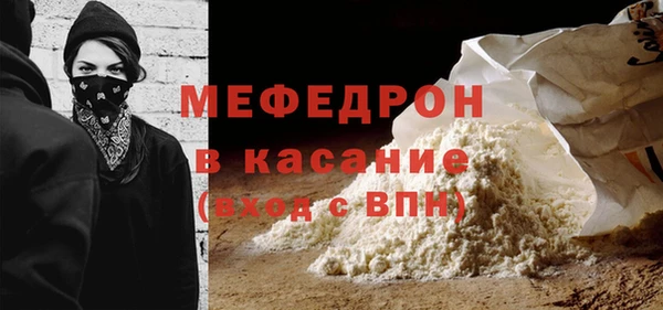 кокаин колумбия Волосово