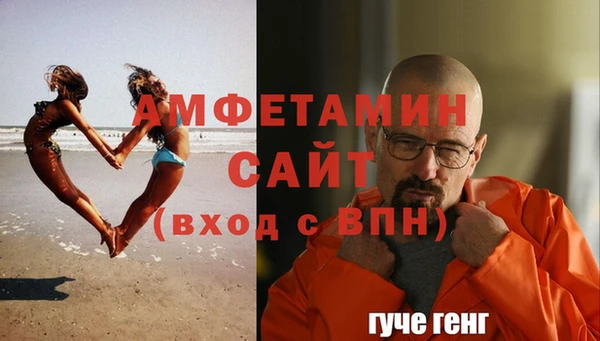марки nbome Володарск