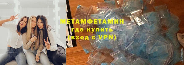кокаин колумбия Волосово