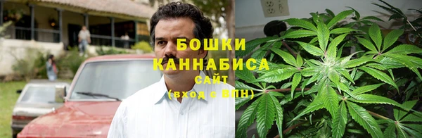 кокаин колумбия Волосово