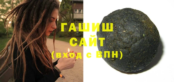 марки nbome Володарск