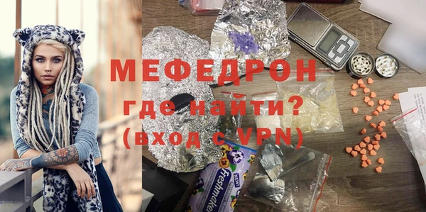 кокаин перу Волоколамск