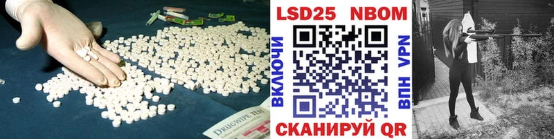 ЛСД экстази ecstasy  купить наркоту  Первоуральск 