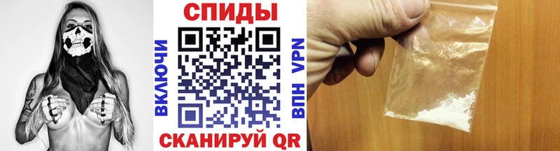 Первитин Декстрометамфетамин 99.9%  Первоуральск 