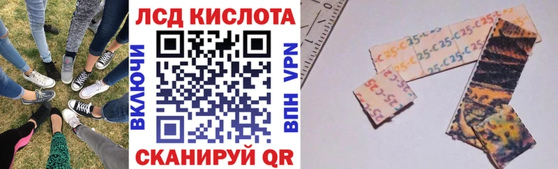 цены   mega ссылки  Марки N-bome 1,8мг  Первоуральск 
